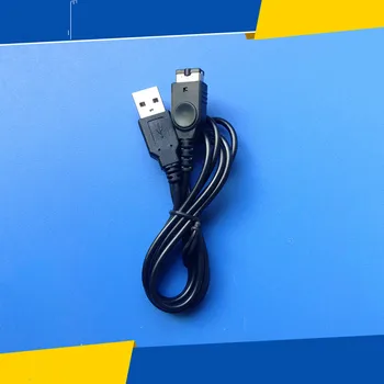 1,2 М USB Кабел За Зареждане на Автомобила Дома GBA Nintendo DS Gameboy Advance SP Черен