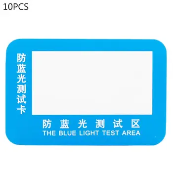 10шт PVC Анти-Синя Светлина Тестова Карта за Тест на Светлинните Очила UV-Тест Аксесоари Карта за Откриване на Синя Светлина Карта Генератор