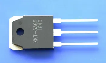 10шт Высокомощный Чип за Безжичен източник на захранване, Безжичен кабел за зареждане Изход IC XKT-3385