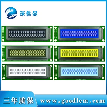2002A знаков LCD дисплей модул на дисплея 20*02lcm LCD модул HD44780 или ST7066 диск 5 В STN FSTN VA