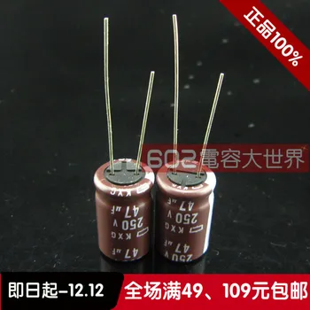 2020 гореща разпродажба 20 бр/50 бр. Японски кондензатори електролитни кондензатори 250v47uf 47 icf 250 В KXG высокочастотная серия Безплатна доставка