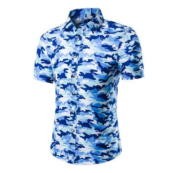 2022 Нови Мъжки Ризи с Къс ръкав, Мъжки Летни Ежедневни Ризи с Индивидуален Принтом, Однобортные Плажни Хавайски Ризи