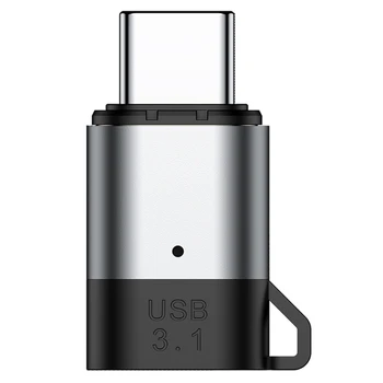 24-пинов Магнитен C USB Адаптер Type-C за лаптоп P1D00w с бързо зареждане USB3.1 Конвертор