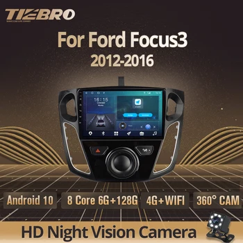 2din Android 10,0 Радиото в автомобила На Ford Focus3 2012-2016 Автомобилен Мултимедиен плеър 2DIN GPS Навигация DSP С Екран IGO Car Play