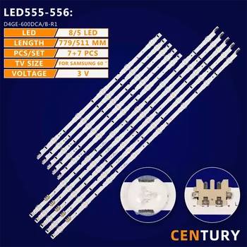 5kit led лента с подсветка D4GE-600DCA-R1/D4GE-600DCB-R1 за Samsung UE60H6290 UE60H6350 UE60H6470 UE60J6240