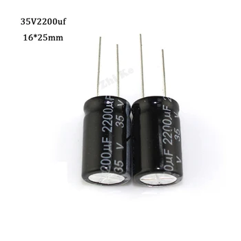 5PCS 35V2200UF 16 * 25 мм 2200 icf 35 Алуминиеви електролитни кондензатори За smart power strip