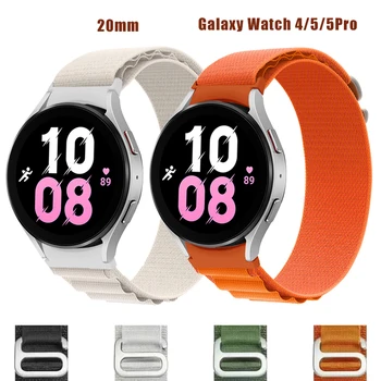 Alpine Loop Каишка за Samsung Galaxy Watch 4/5 44 мм 40 мм Watch 4 Classic 42 46 мм G-hook пързалки Найлонов Ремък Galaxy Watch5 Pro 45 мм