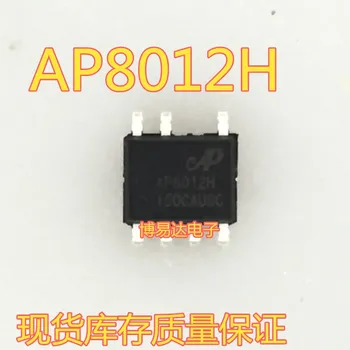 AP8012 СОП-7 AP8012H