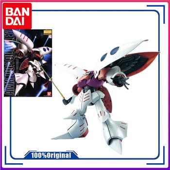 BANDAI Gundam Аниме Фигурка MG 1/100 Qubeley Бяла Монтаж Модел Ефекти Фигурка Играчки Детски Сбирка Украса