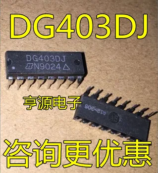 DG403DJ DG403