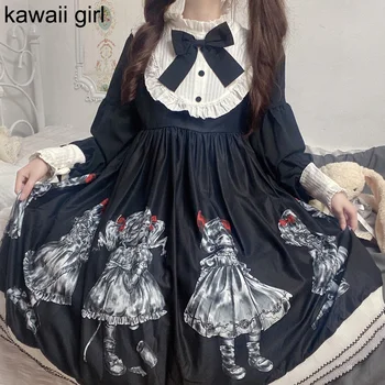 Kawaii Момиче Оригинален Дизайн, обличане на Кукли в стил Лолита