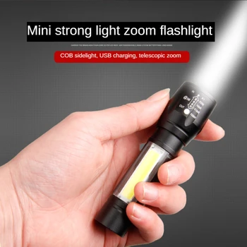 Led малко фенерче със странична светлина COB силна светлина телескопичен увеличение USB кабел за зареждане-комплект мини фенерче 511