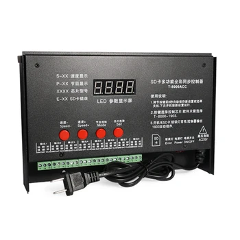 T-8000 SD-карта Програмируем Симфоничен Пълноцветен контролер Висока лампа за осветление на 8 пристанища с 8192 пиксели
