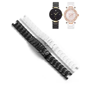 YOPO Качествен Бял Черен Керамичен каишка за часовник за мъже и жени със специална закопчалка-пеперуда 16,9 20,11 мм