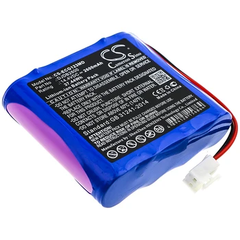 Батерия CS 2600mAh / 37.44 Wh за CMICS ECG-1230S DJDB2600
