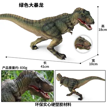 Джурасик период статичен модел на животински орнаменти тиранозавър рекс rex тиранозавър рекс rex твърди динозавър ръчни играчки