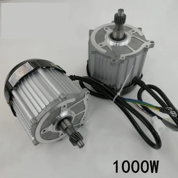 Електрическа триколка или четырехколесный автомобил, бесщеточный dc двигател с постоянен магнит с мощност 1000 W