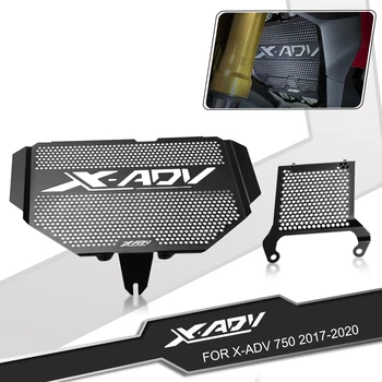 За Honda X-ADV 750 XADV750 2021 Аксесоари за мотоциклети Решетка Защитно покритие Протектор X-ADV750 XADV Защита Резервоар за Вода