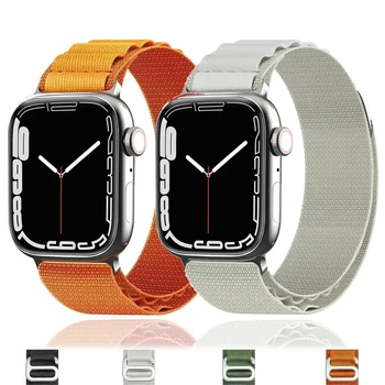 Каишка Alpine Loop за Apple Watch Ultra 49 мм Найлонов Ремък за часовника 45 мм 44 мм 42 мм 41 мм 40 мм 38 мм за iWatch Series 8 7 6 SE 5 4 3 2 1
