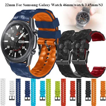 Каишка за часовник Samsung Galaxy Watch 46 мм/Watch 3 45 mm/Gear S3 Frontier Спортен Силиконов гривна Гривна за 22 мм и Каишка за Часовник