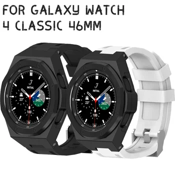 Калъф от Сплав С Премиум Мек Силиконов Ремък за Samsung Galaxy Watch 4 Classic 46 мм Въртящ се Метален Калъф Bazel Комплект Аксесоари