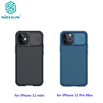 Магнитен калъф NILLKIN CamShield Pro за iPhone 12 mini slide cover за защита на камерата за iPhone 12 Pro Max делото