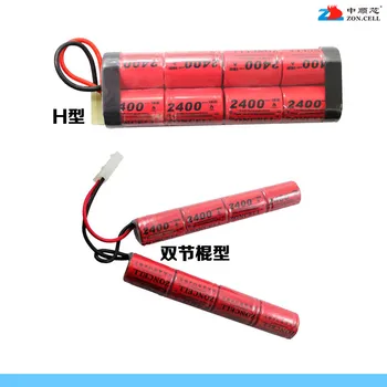 Нов в 20C 2400 ма 9,6 акумулаторна батерия модел 8S батерия с висока мощност nunchukus акумулаторна литиево-йонна елемент
