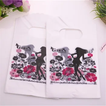 Нов Дизайн на Едро, 50 бр./лот, 9*15 см, Модни Подарък Пакети за Момичета, Опаковане на бижута, Малки Пластмасови Подаръчни пакети с цвете