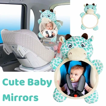 Огледалото за Обратно виждане на Автомобила, Сладки Бебешки Огледала за Обратно виждане, Регулируема Детско Огледало, Безопасно Огледало за Задно виждане за Кола за Деца, Дете Toddle
