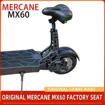 Оригинално Регулируема по Височина на Седлото Mercane MX60 за е-Скутер Mx 60 Аксесоари