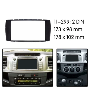 Рамка панел стерео радио кола 2Din за Toyota Hilux Fortuner 2012 2013 2014