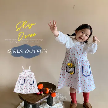 Рокля от две части за малки момичета, детска бяла блуза и рокля с цветен модел, костюми за малките момичета, рокли с цветен модел 2021, корейски детски халат casual