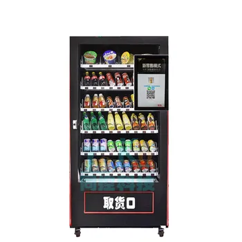 Търговско комбинирана машина доставчик напитка код за почистване автомат рефрижераторная за подгонянных закуски и напитки на измама