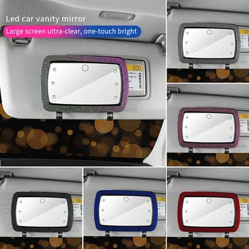 Универсален Led Огледало За Купето на Автомобила, Огледало за Грим, Козирка с Висок Прозрачен Диамант, Автомобилни Интериорни Аксесоари за Жени И Момичета